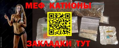кокаин VHQ Обь