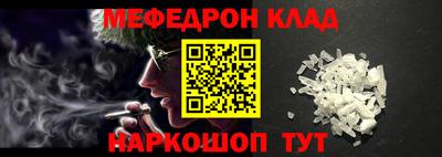 кокаин VHQ Обь
