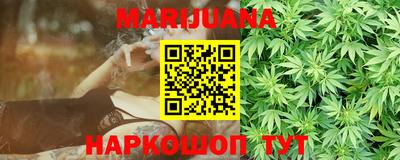 кокаин VHQ Обь