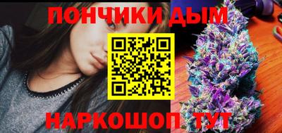 стафф Новокубанск