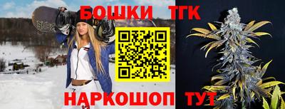 кокаин Нягань