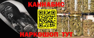 кокаин VHQ Обь
