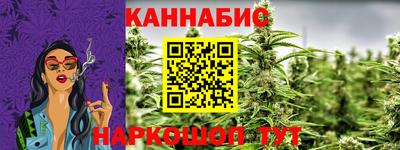 кокаин VHQ Обь
