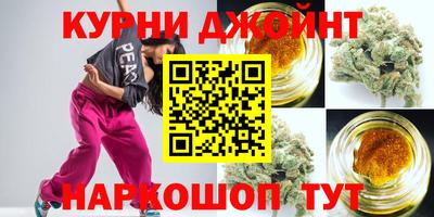 таблы Новодвинск