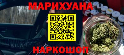 кокаин Нягань