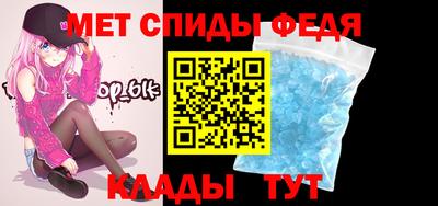 кокаин Нягань