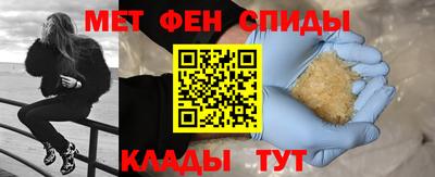 кокаин Нягань