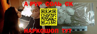 кокаин Нягань