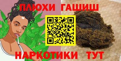 кокаин VHQ Обь