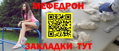 кокаин Нягань