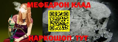 марихуана Новозыбков
