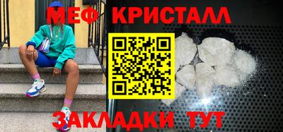 кокаин Нягань